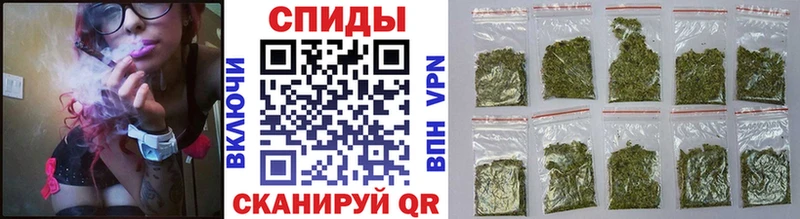 БУТИРАТ GHB  как найти наркотики  Яровое 
