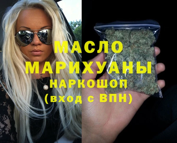 ешки Абаза