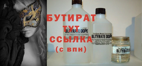 кокаин колумбия Абинск
