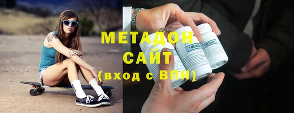 ешки Абаза