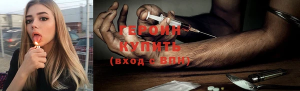 ешки Абаза