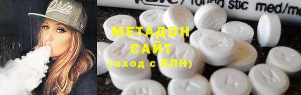 ешки Абаза
