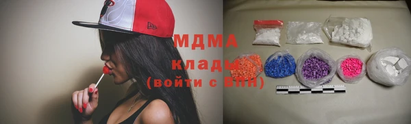 ешки Абаза