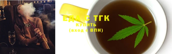 ешки Абаза