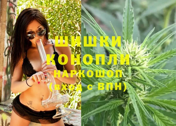 кокаин колумбия Абинск