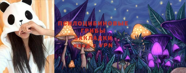 кокаин колумбия Абинск