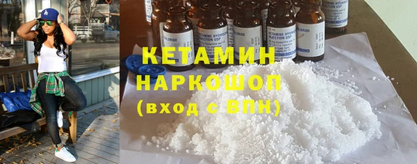 ешки Абаза