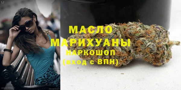 ешки Абаза