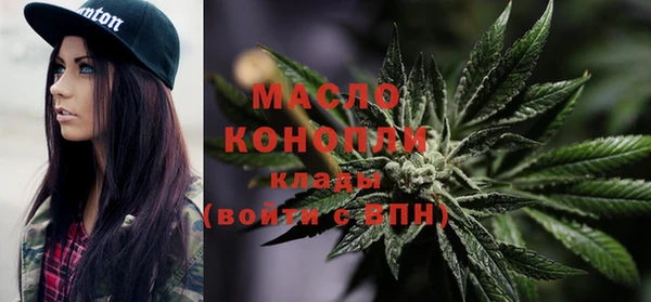 ешки Абаза