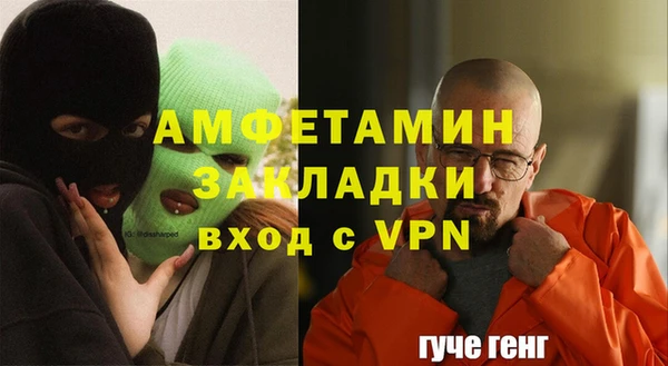 кокаин колумбия Абинск