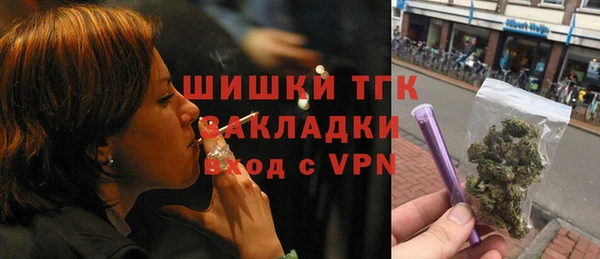 ешки Абаза