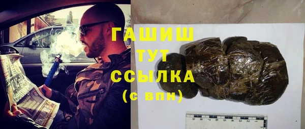 кокаин колумбия Абинск