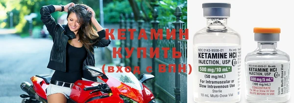 кокаин колумбия Абинск