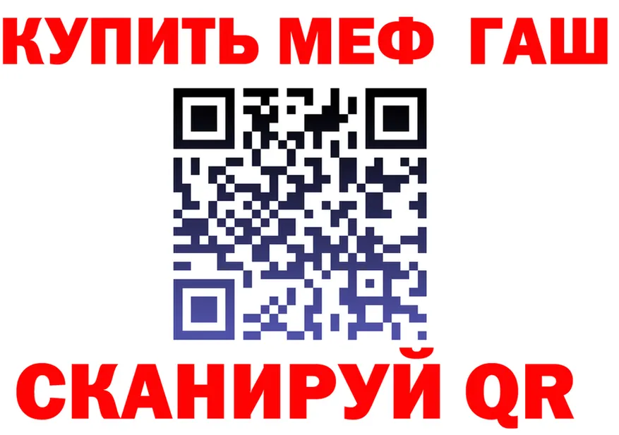 COCAIN Columbia зеркало площадка мега Яровое